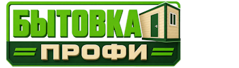 Изготовление и продажа бытовок в Воткинске 2026